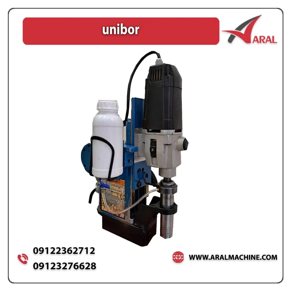دریل مگنت دست دوم مدل UNIBOR — تصویر ۲