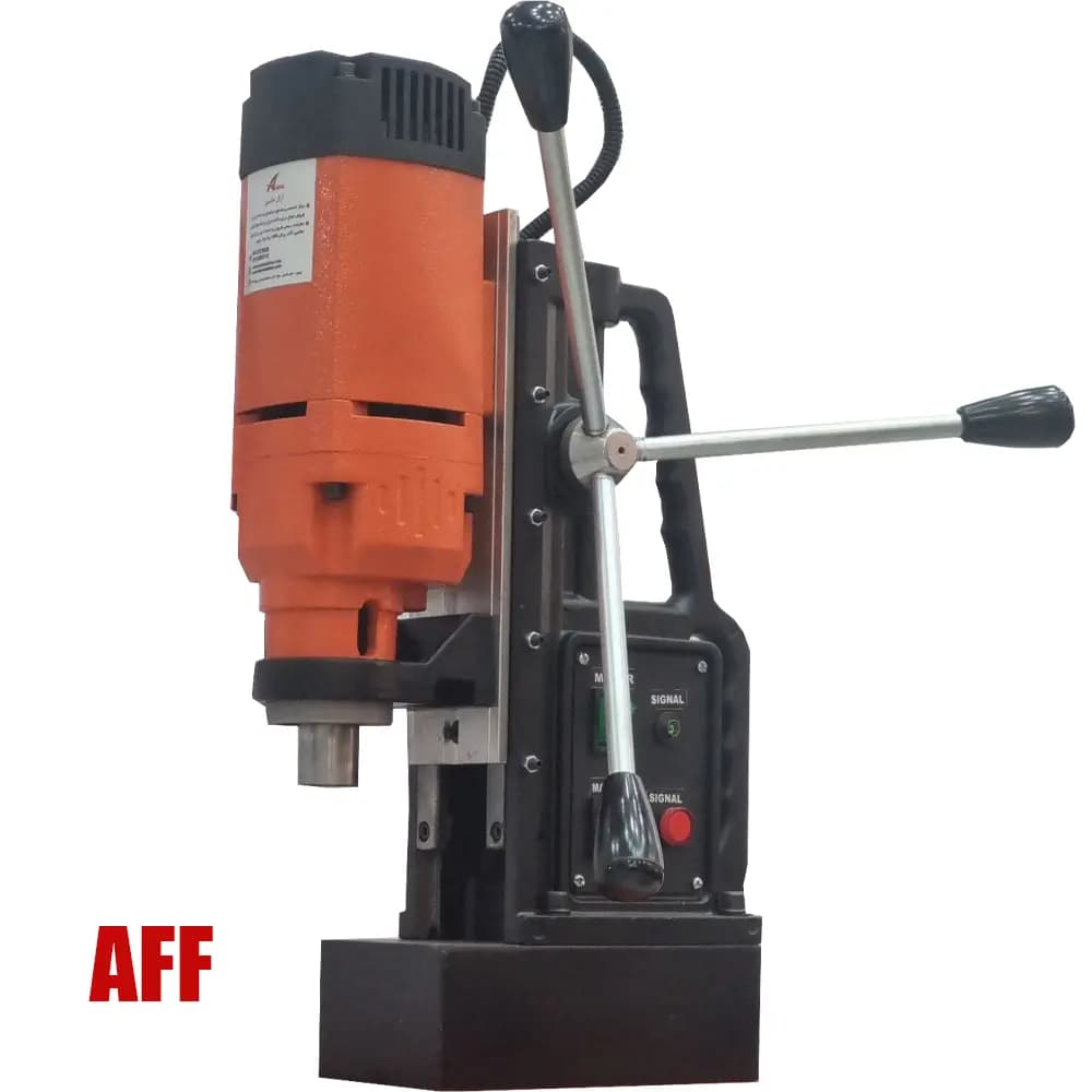 دریل مگنت استوک ای اف اف (AFF) مدل AFF23 چین