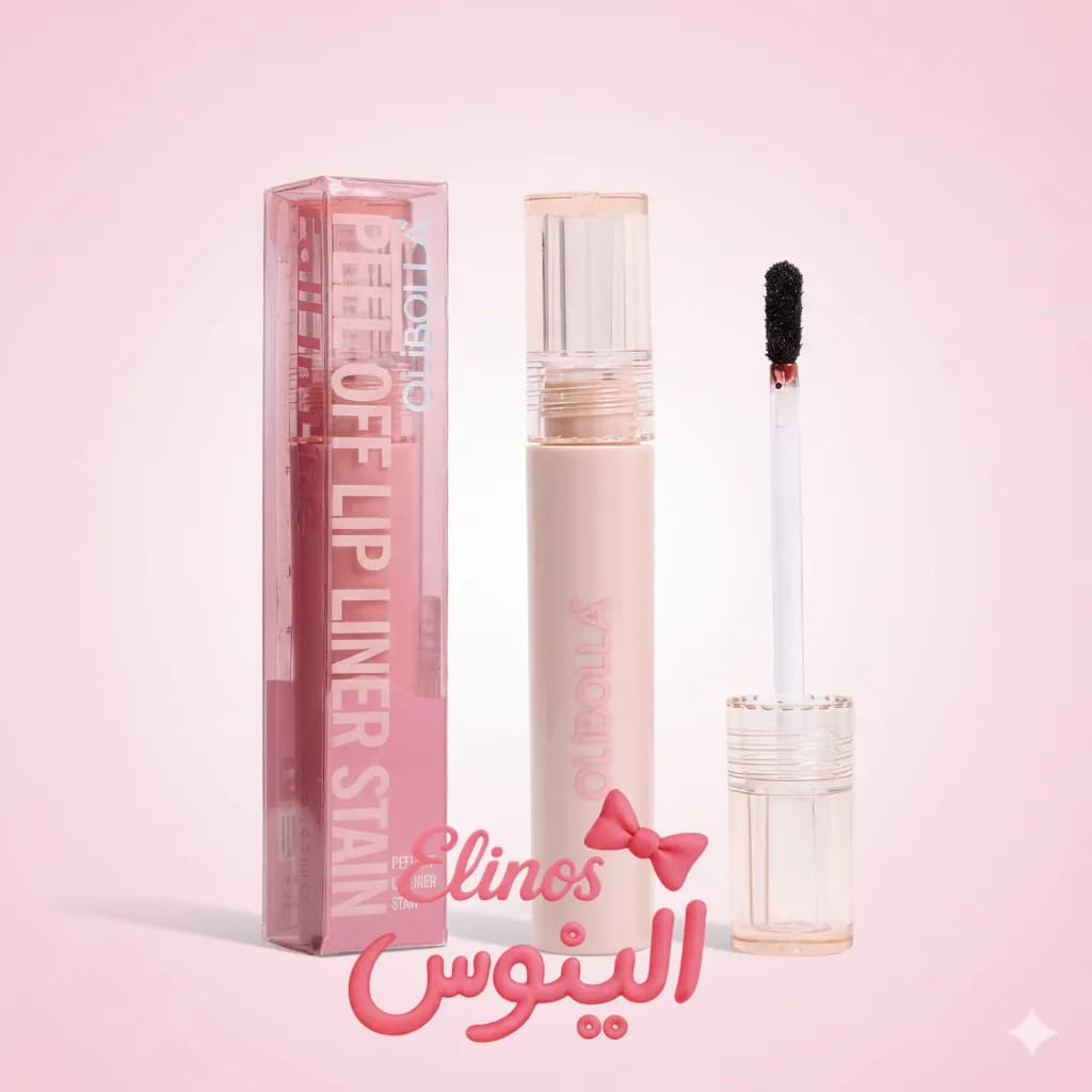رژپیلاف قهوهای (استخری ) OLIBOLLA — تصویر ۶