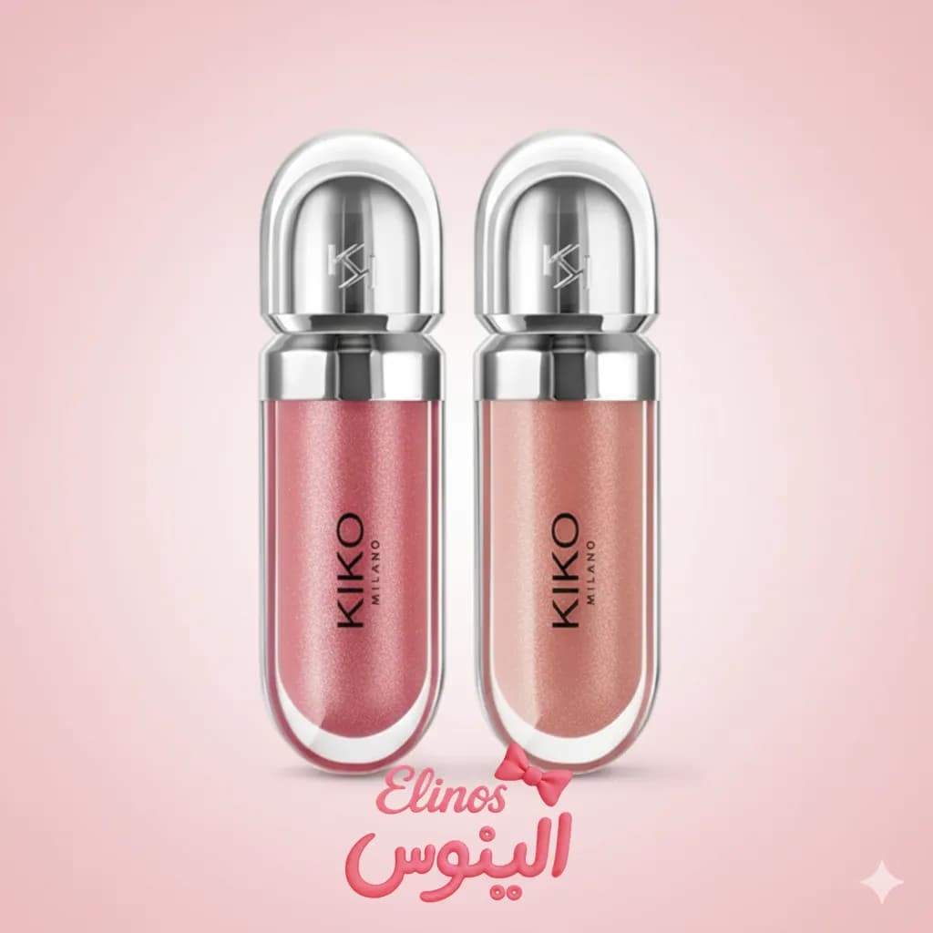 لیپ گلاس کیکو میلانو (KIKO)