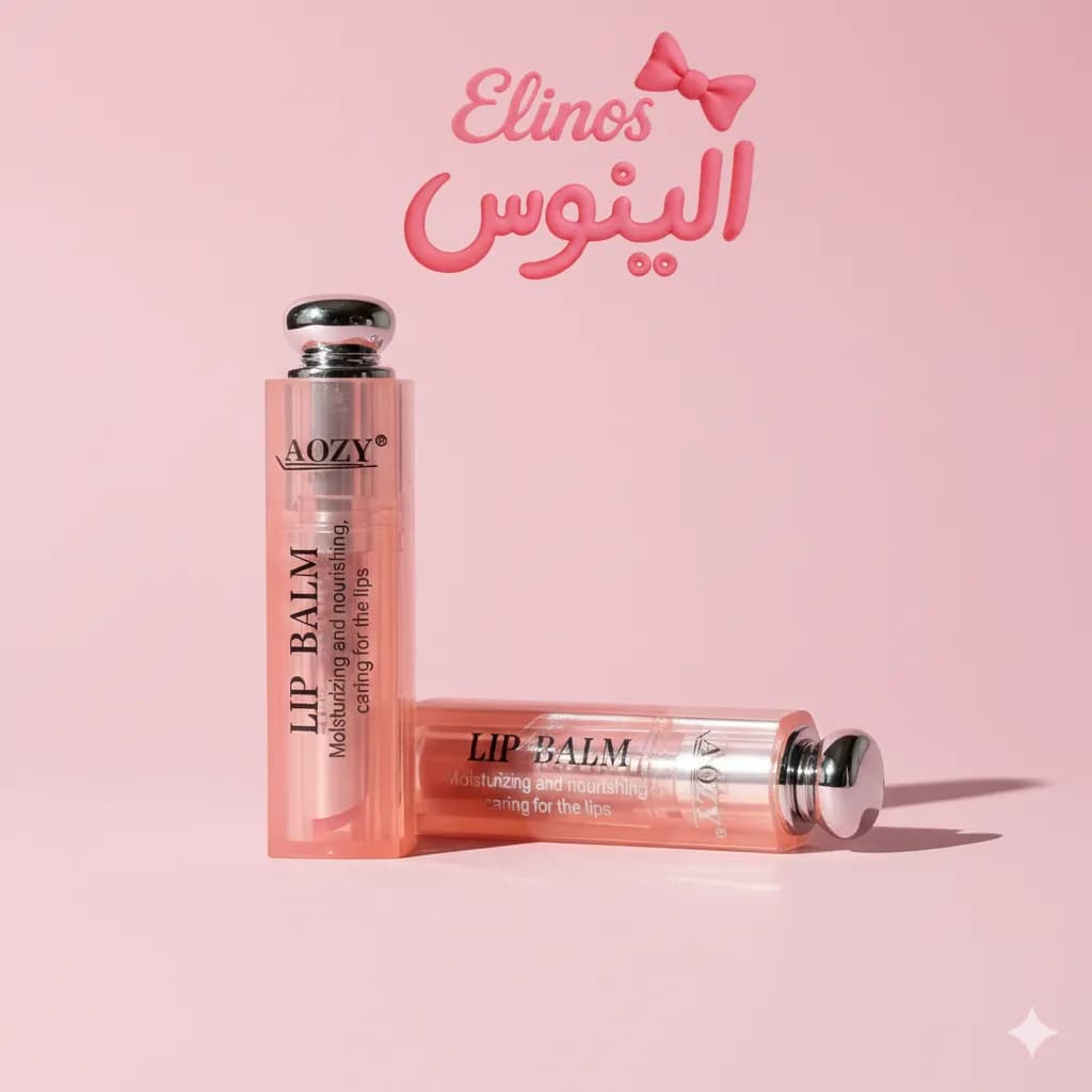 بالم لب طرح دیور AOZY — تصویر ۱۱