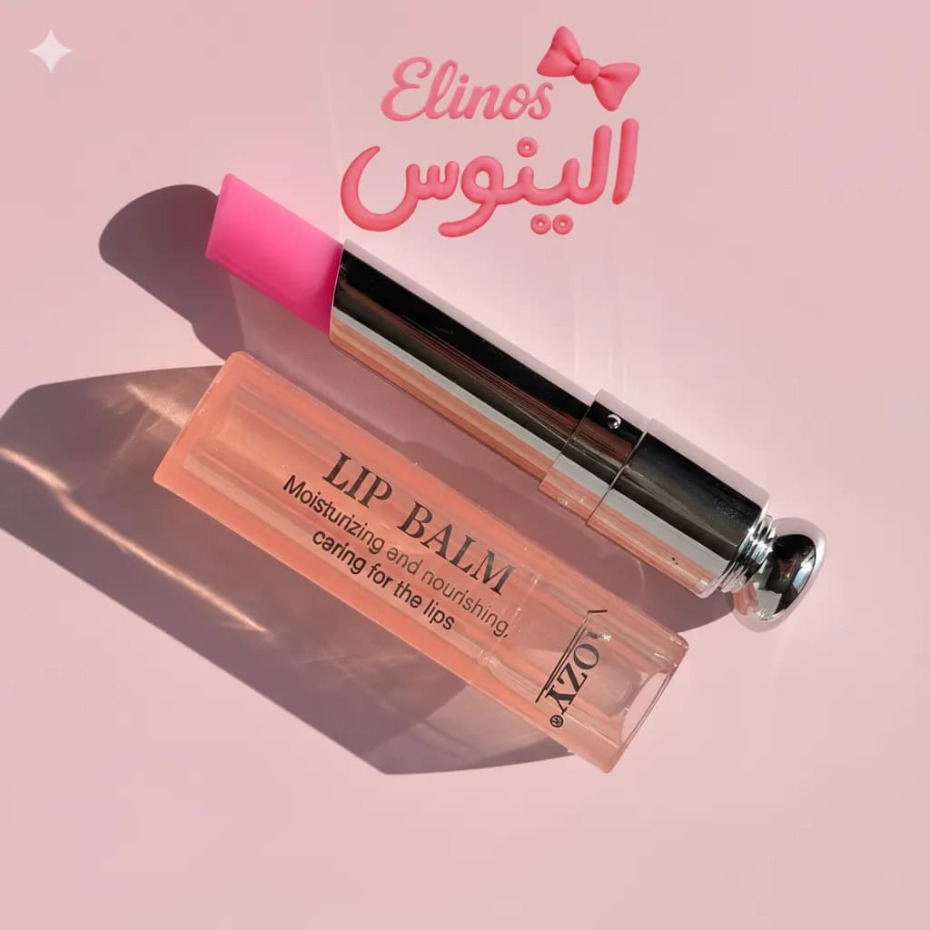بالم لب طرح دیور AOZY