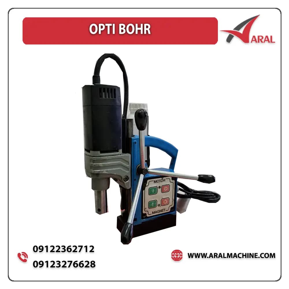 دریل مگنت دست دوم مدل OPTI BOHR
