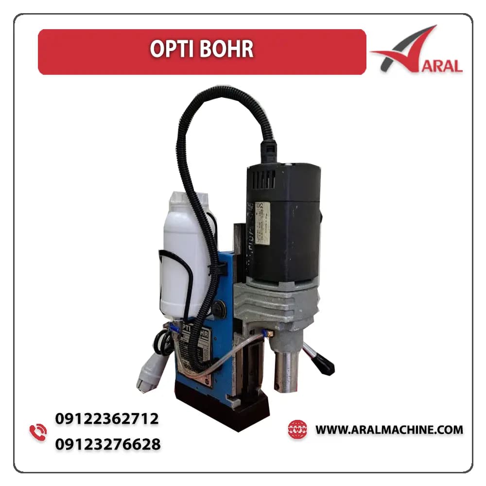 دریل مگنت دست دوم مدل OPTI BOHR — تصویر ۳