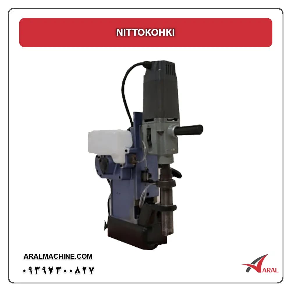 دریل مگنت اتوماتیک دست دوم مدل NITTO KOHKI — تصویر ۲