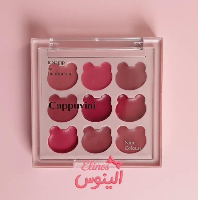 پالت رژ 9 تایی خرسی Cappuvini — تصویر ۶
