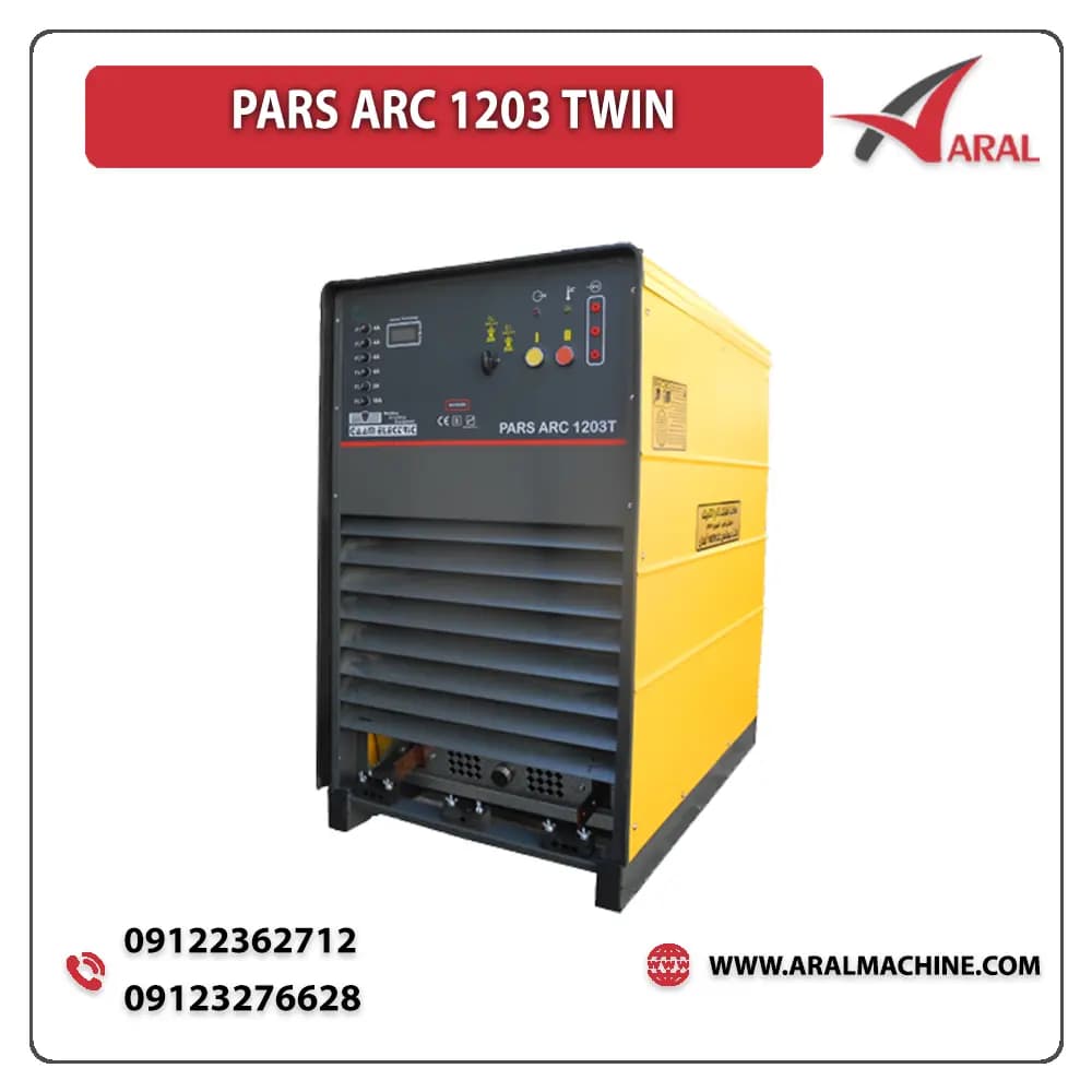 دستگاه جوش زیرپودری مدل PARS ARC 1203 TWIN