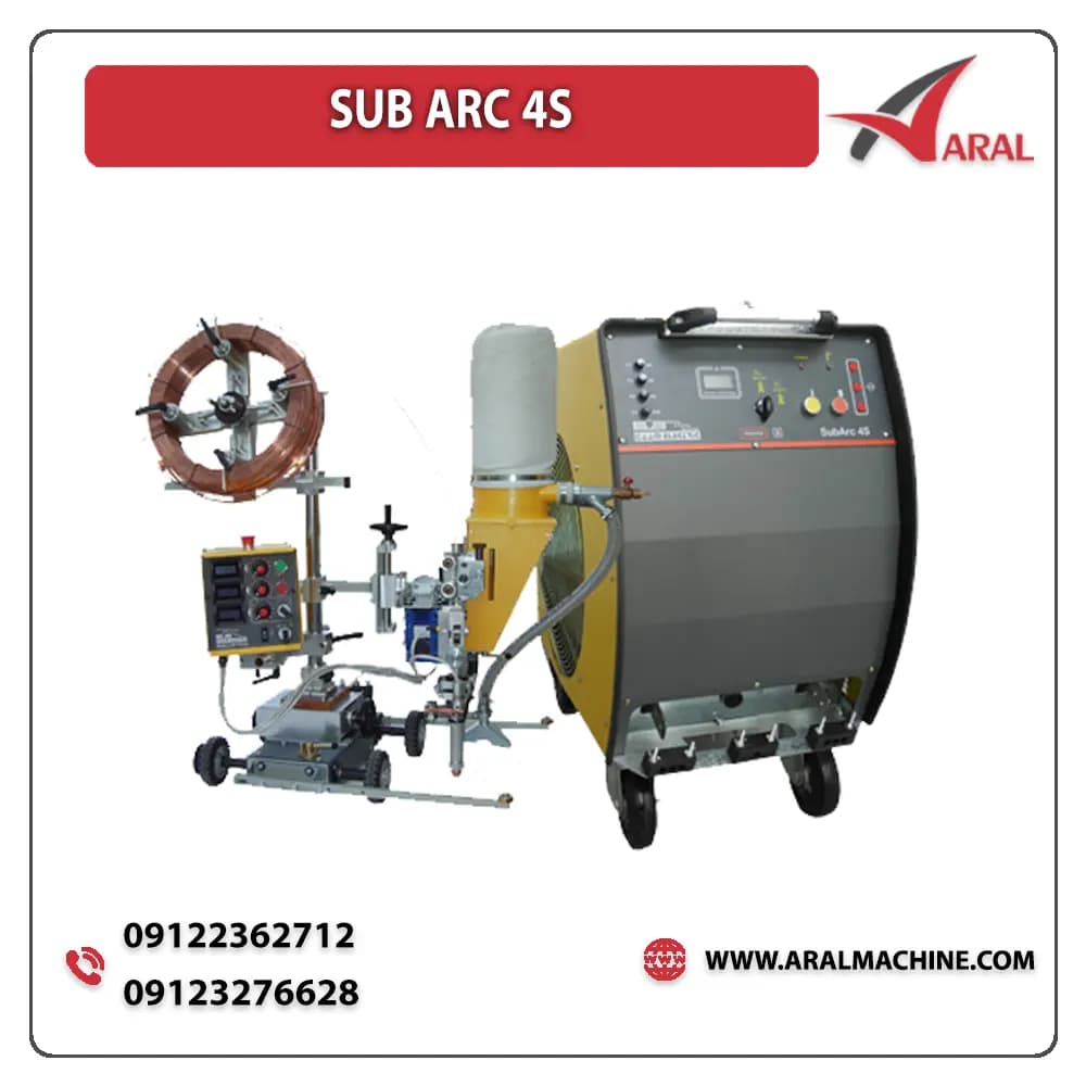 دستگاه جوش زیرپودری مدل SUB ARC 4S
