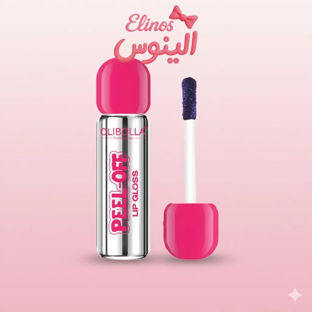 رژ پیلاف لب اولیبولا OLIBOLLA — تصویر ۴
