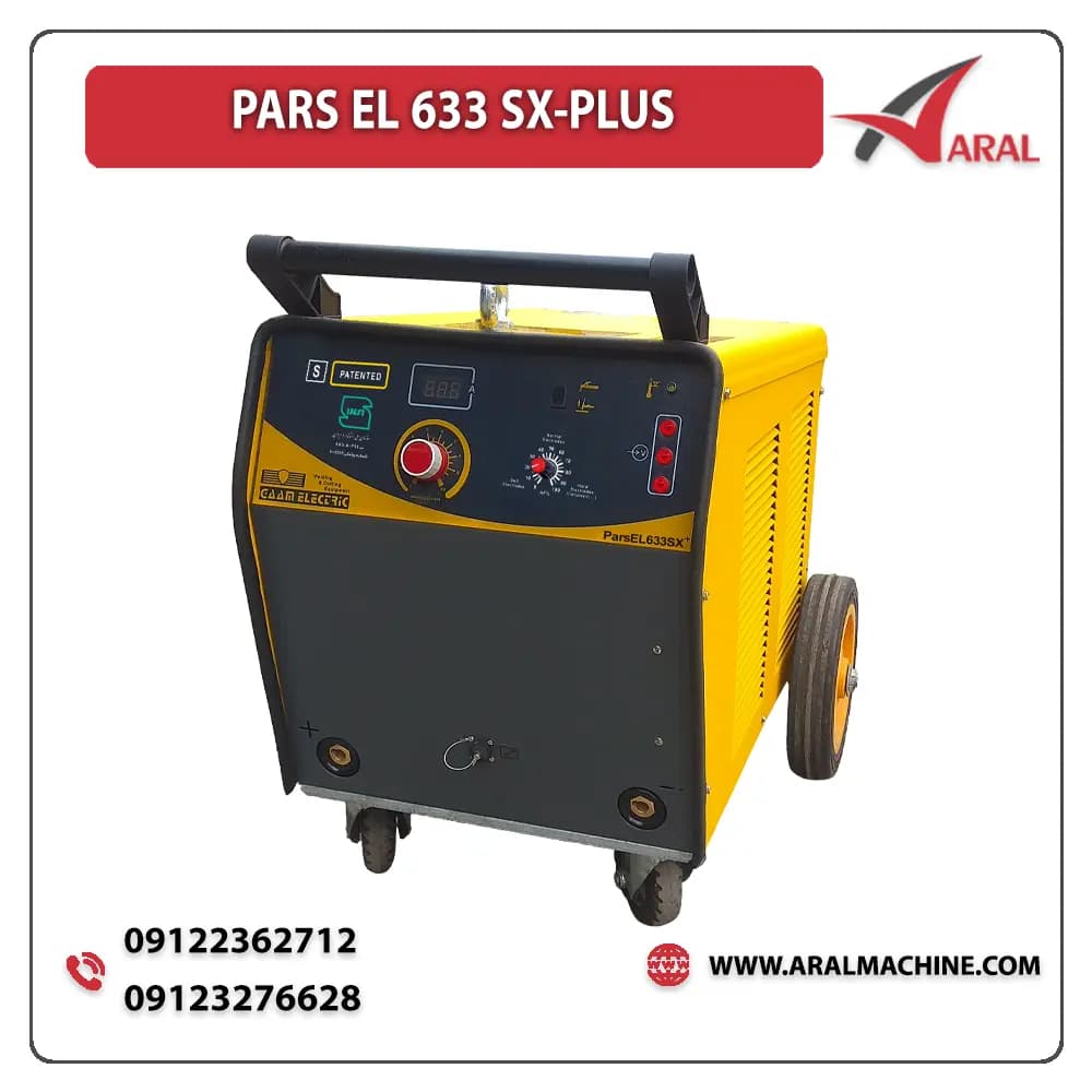 دستگاه جوش رکتی فایر مدل Pars EL 633 Sx – PLUS