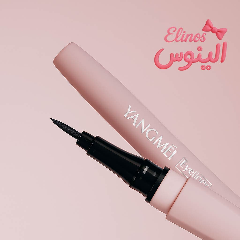 خط چشم ماژیکی YANGMI مدل ضدآب — تصویر ۲
