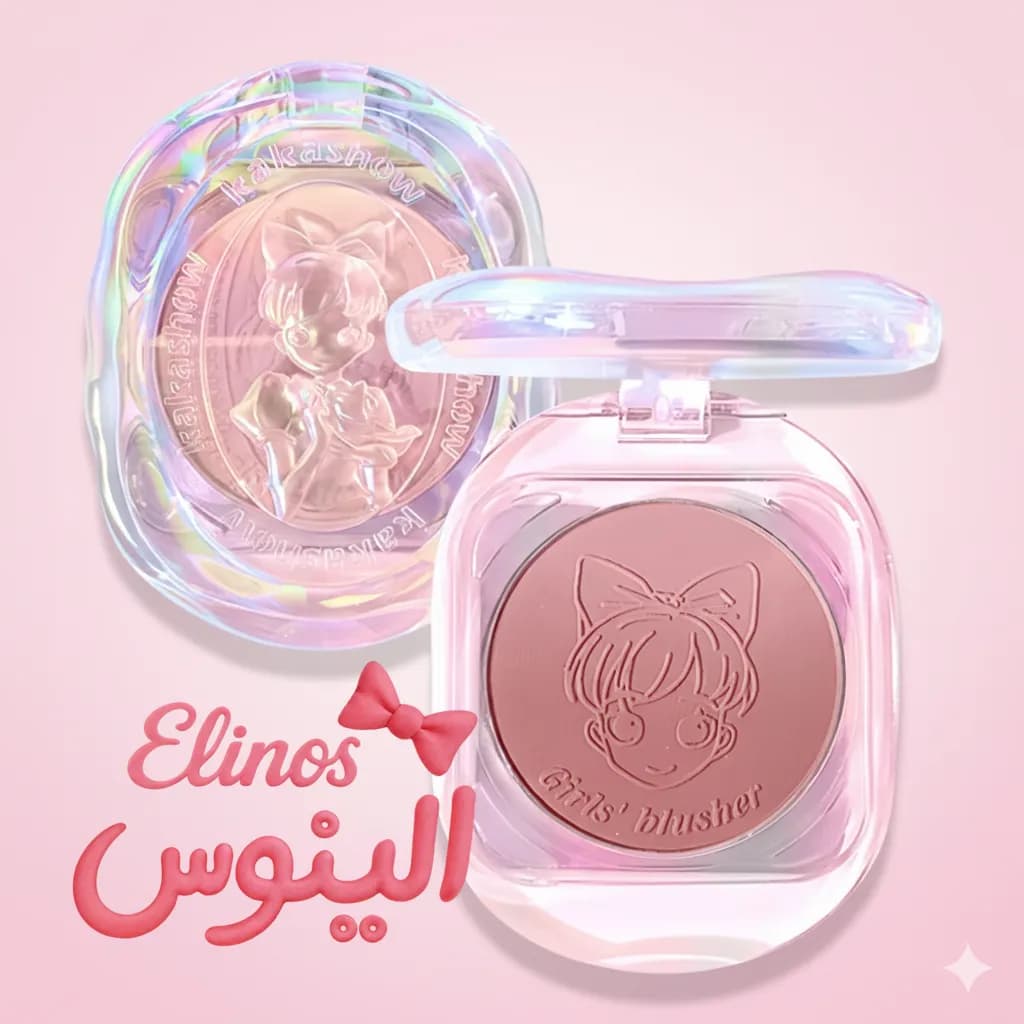 رژگونه Kakashow مدل پرنسسی — تصویر ۴