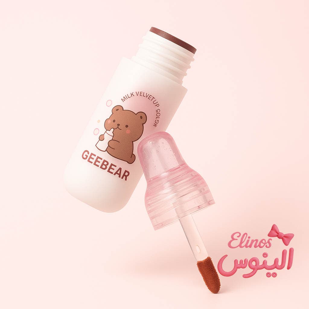 رژ مات GEGE BEAR مدل خمیری خرسی — تصویر ۲