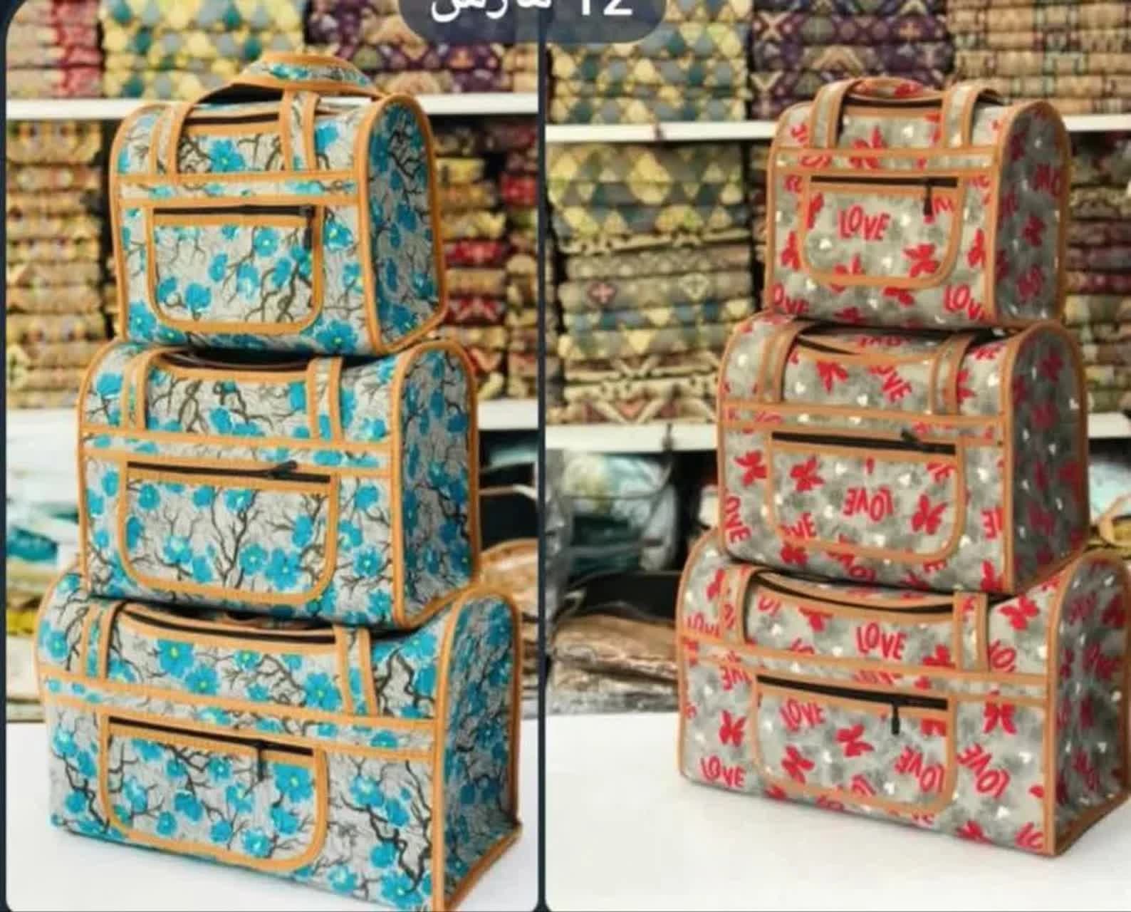 کیف نوزادی 3 تیکه تترون