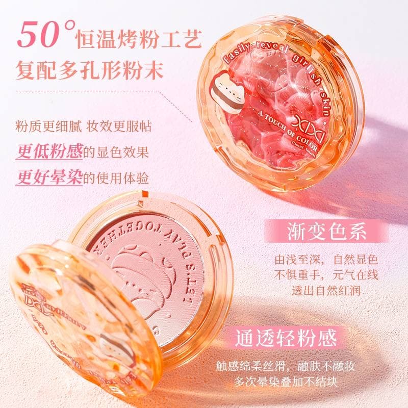 رژگونه کریستالی xixi — تصویر ۱۲