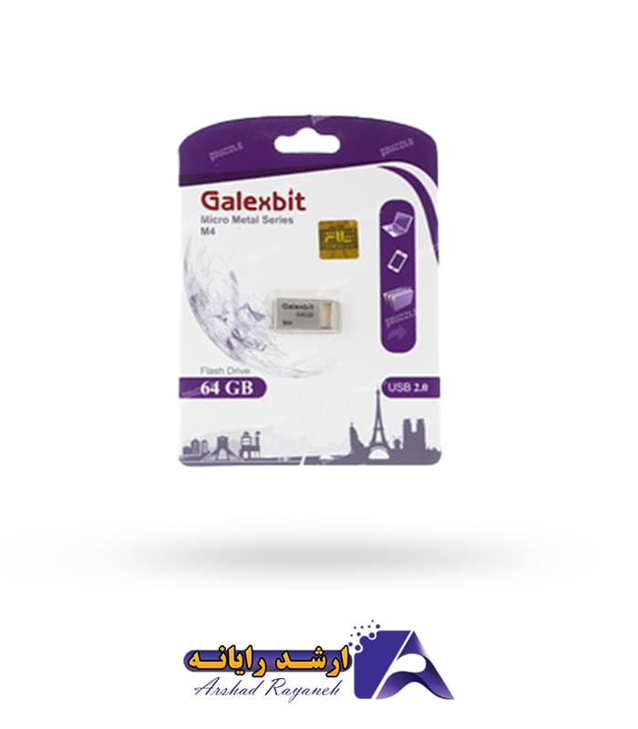 فلش 64 گیگابایت USB 2.0 برند Galexbit مدل micro metal serios m4 — تصویر ۳