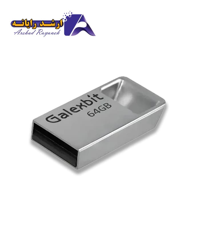 فلش 64 گیگابایت USB 2.0 برند Galexbit مدل micro metal serios m4