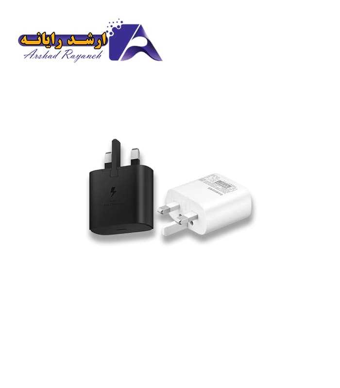شارژر 25 وات سه پین های کپی سامسونگ SAMSUNG