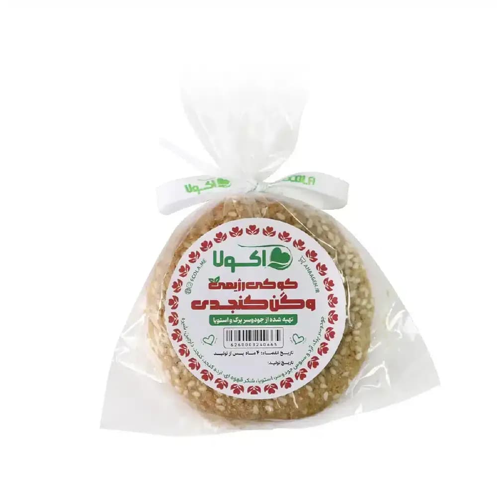 کوکی رژیمی وگن کنجدی اکولا 90 گرمی — تصویر ۵