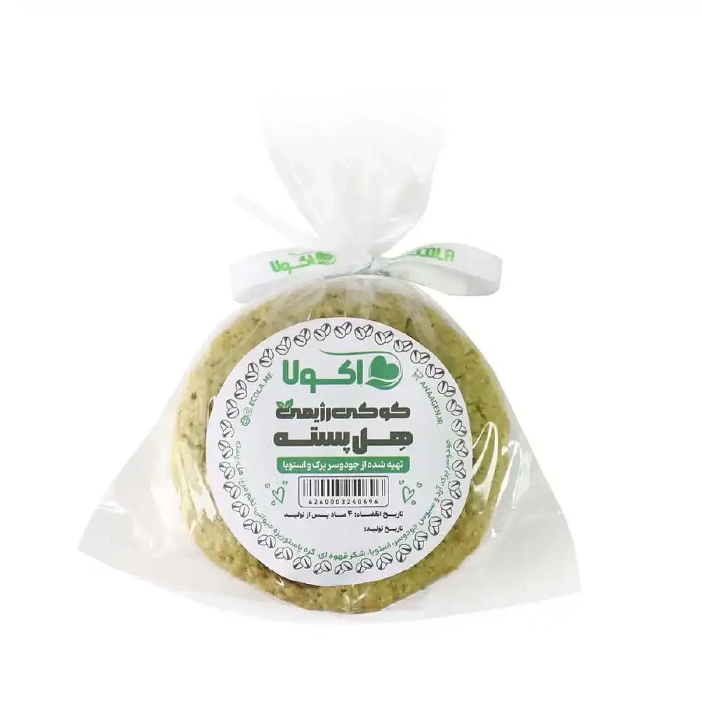 کوکی رژیمی هل پسته اکولا 90 گرمی — تصویر ۳