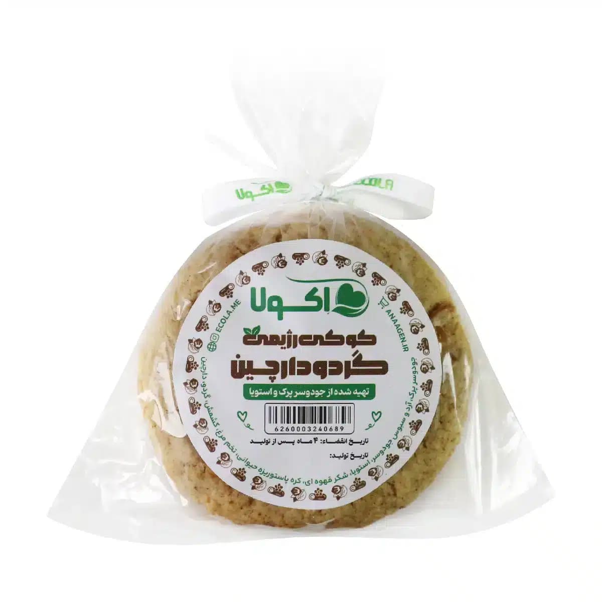 کوکی رژیمی گردو دارچین اکولا 90 گرمی — تصویر ۵