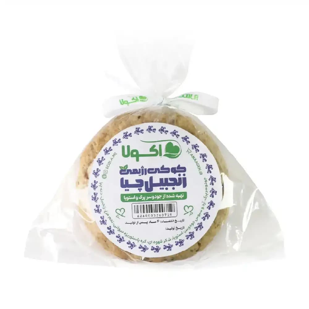 کوکی رژیمی زنجبیل چیا اکولا 90 گرمی — تصویر ۵