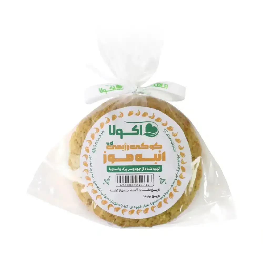 کوکی رژیمی موز انبه اکولا 90 گرمی — تصویر ۵