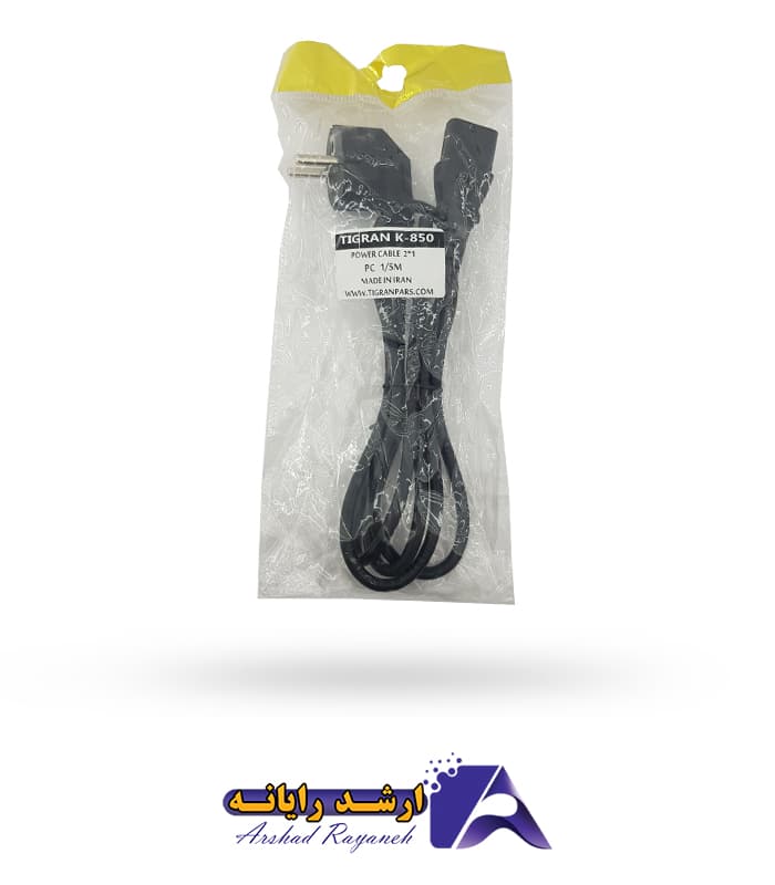 کابل برق 3 پین تیگران مدل TIGRAN K-850 — تصویر ۵