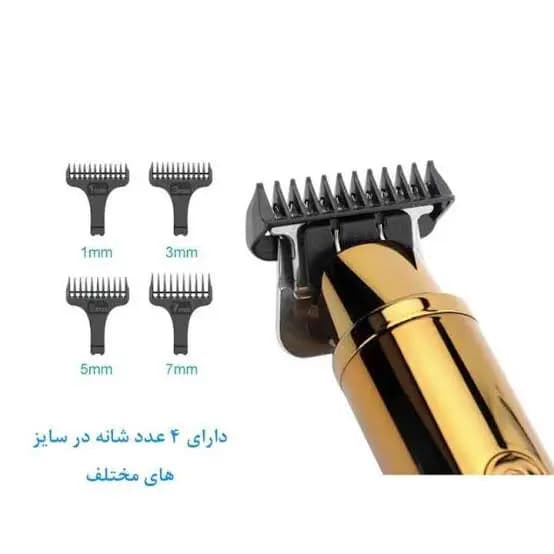 شیور سه کاره وی جی ار 367 — تصویر ۴