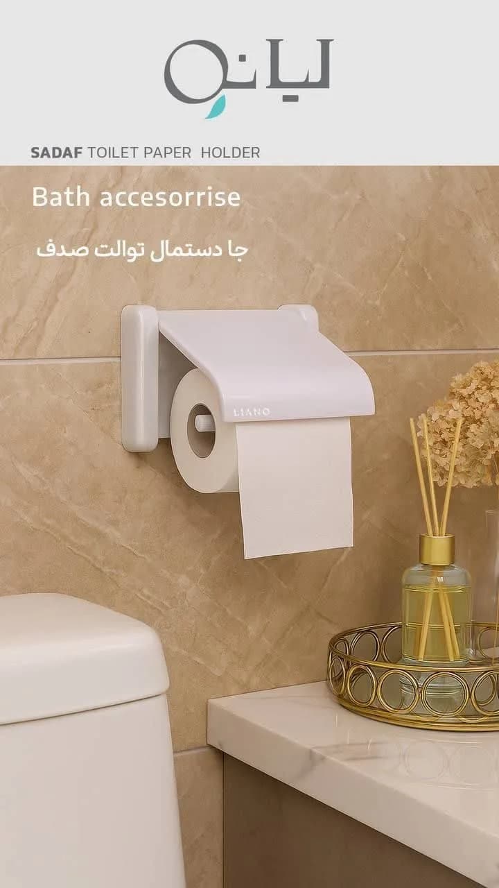جا دستمال کاغذی صدف