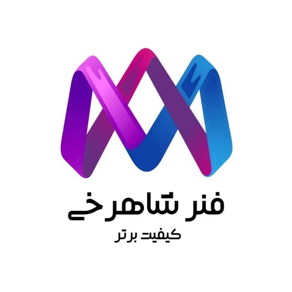 فنر لوله بازکنی شاهرخی فشرده 25 متری(2میل) — تصویر ۴