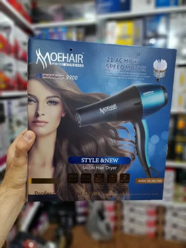 سشوار موتور سنگین موهیر 8800 وات مدل 7000 — تصویر ۷