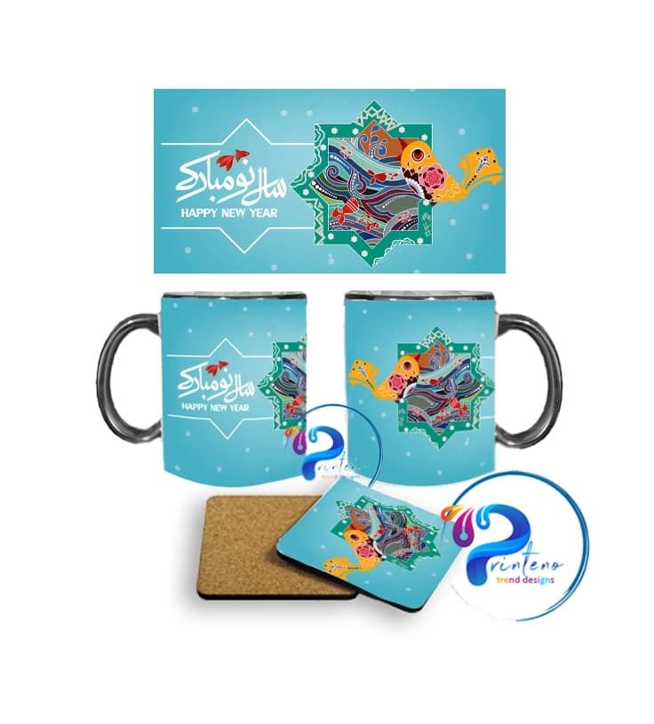 ست سال نو 1405 | لیوان + زیر لیوان | Happy New Year Mug Set – برای همکاری و هدیه — تصویر ۲