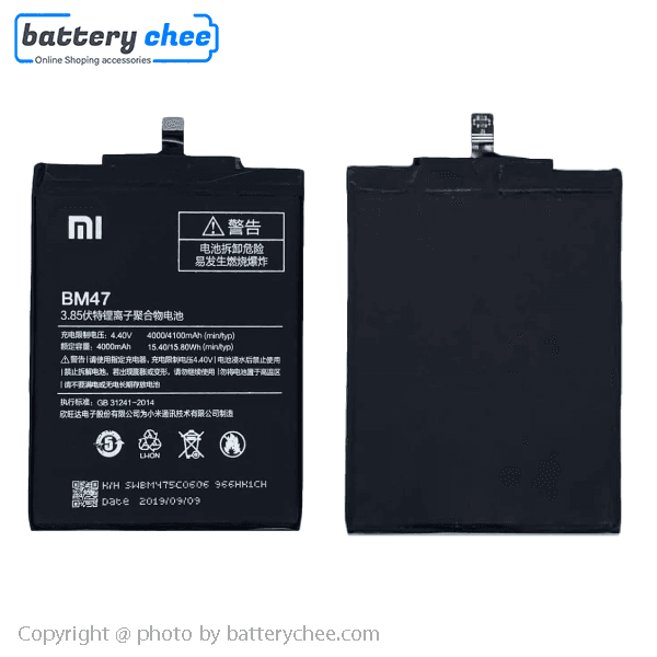 باتری گوشی شیائومی ردمی 4 ایکس Xiaomi Redmi 4X مدل BM47 — تصویر ۵