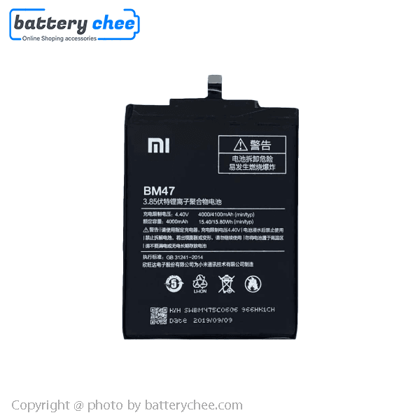 باتری گوشی شیائومی ردمی 4 ایکس Xiaomi Redmi 4X مدل BM47
