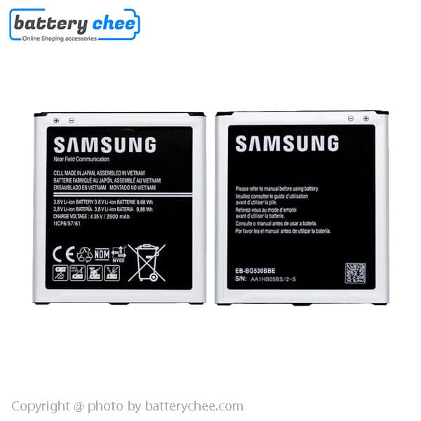 باتری سامسونگ جی 5 2015 – Samsung J5 2015 Battery — تصویر ۵