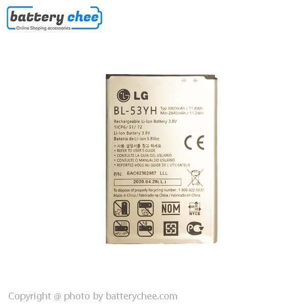 باتری ال جی BL-53YH ا LG BL-53YH Original Battery — تصویر ۶