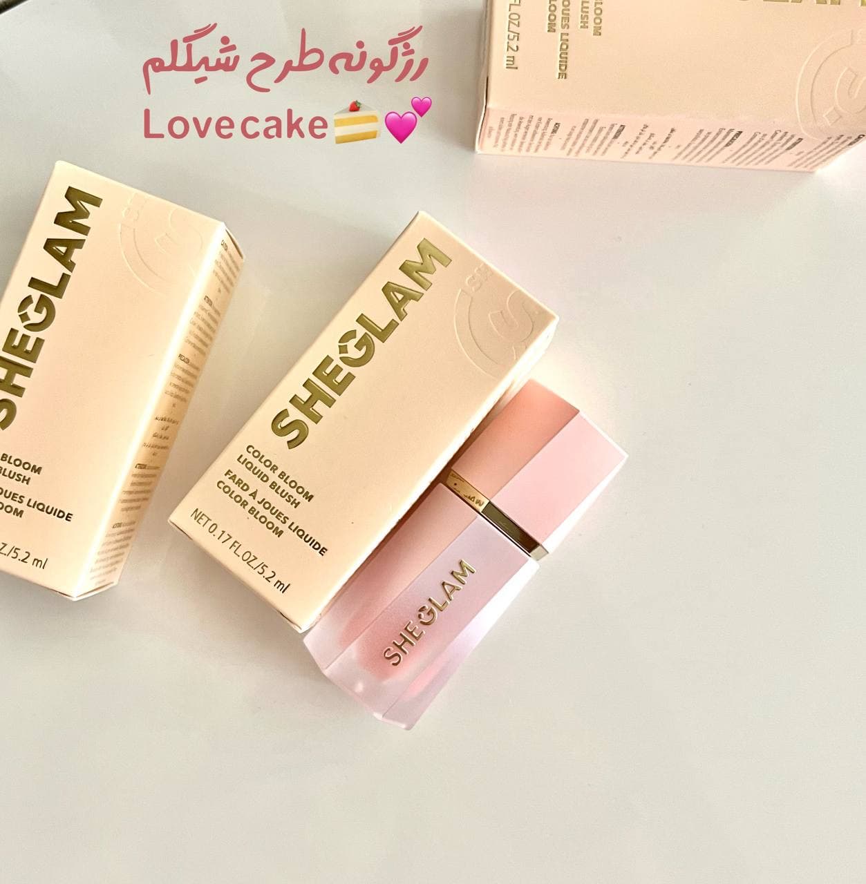 رژگونه پددار لاو کیک شیگلم — تصویر ۵