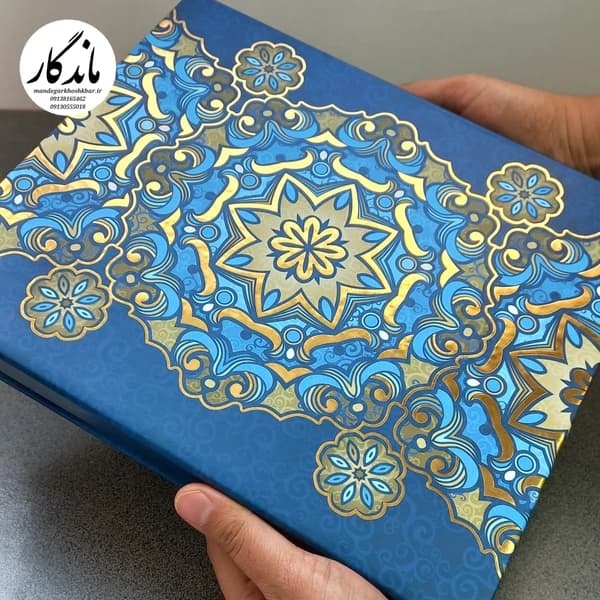 آجیل میکس خشکبار ماندگار (آجیل و میوه خشک) — تصویر ۸