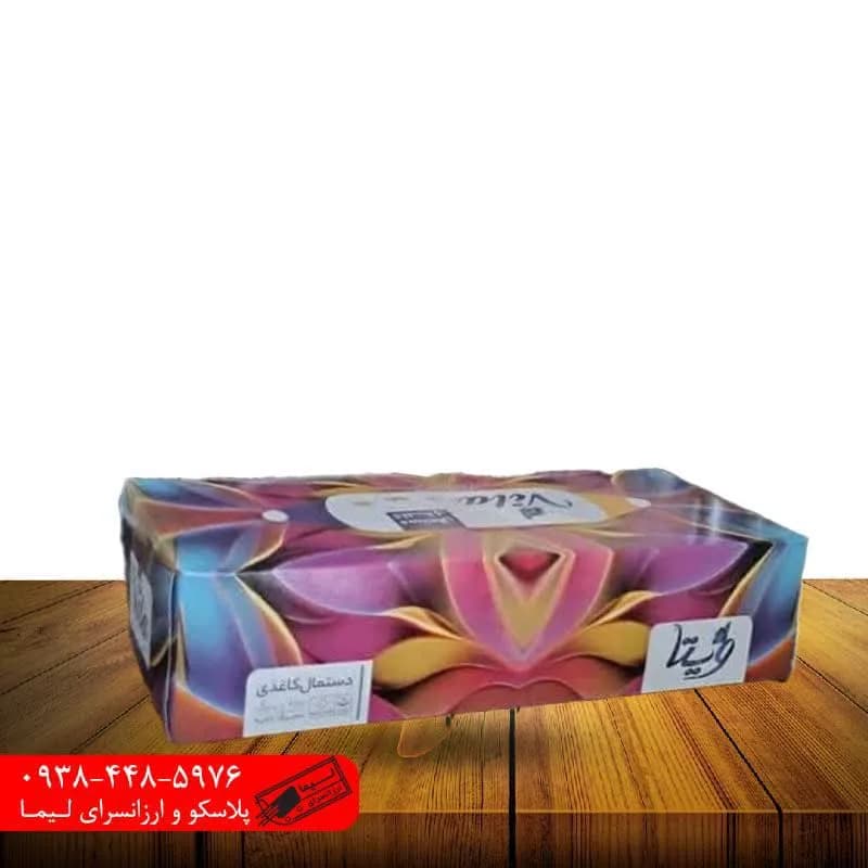 دستمال کاغذی جعبه ای 100 برگ دولایه 200 برگ ویتا