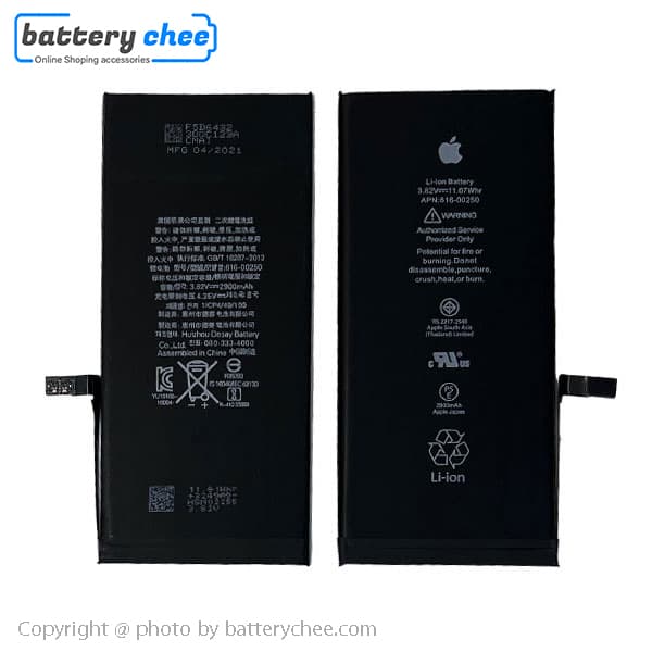 باتری گوشی موبایل آیفون 7 پلاس | Apple iPhone 7 Plus Battery — تصویر ۵