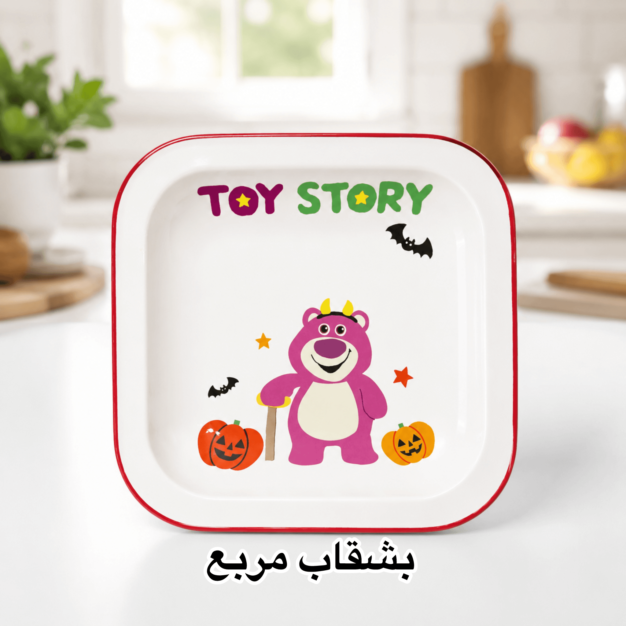 ست غذاخوری کودک توی استوری (Toy Story) — تصویر ۵