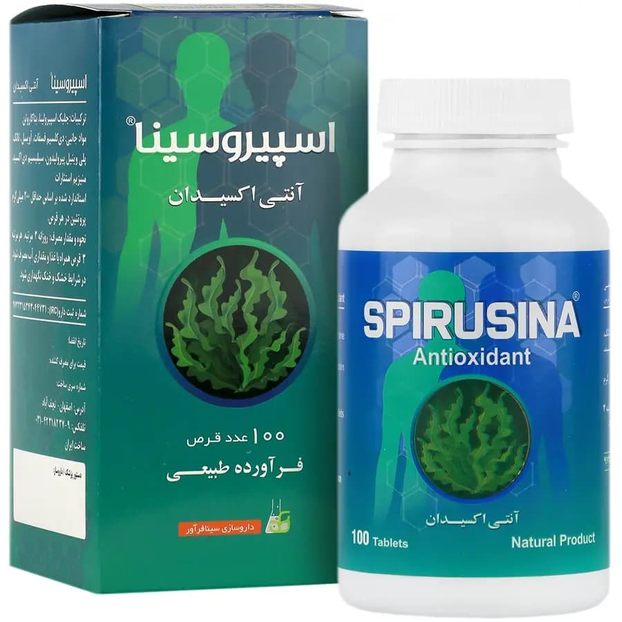 اسپروسینا ( اسپرولینا ) سینا فرآور بسته 100 عددی — تصویر ۲