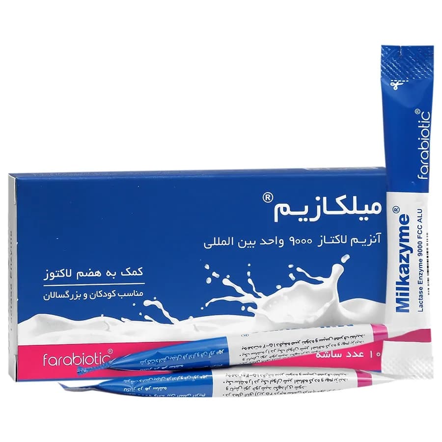 میلکازیم 10 عدد فرابیوتیک — تصویر ۵