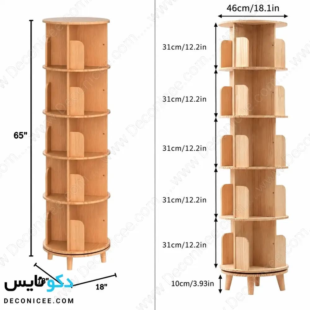 کتابخانه گردان مدل KG104 دکونایس؛ طراحی پنج‌طبقه برای چیدمان منظم کتاب‌ها — تصویر ۷