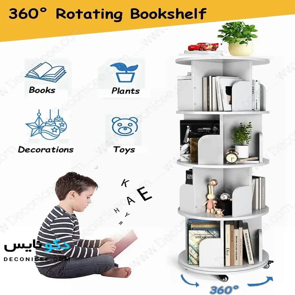 کتابخانه گردان مدل KG101 دکونایس؛ نظم‌دهی کاربردی در فضای کم — تصویر ۷