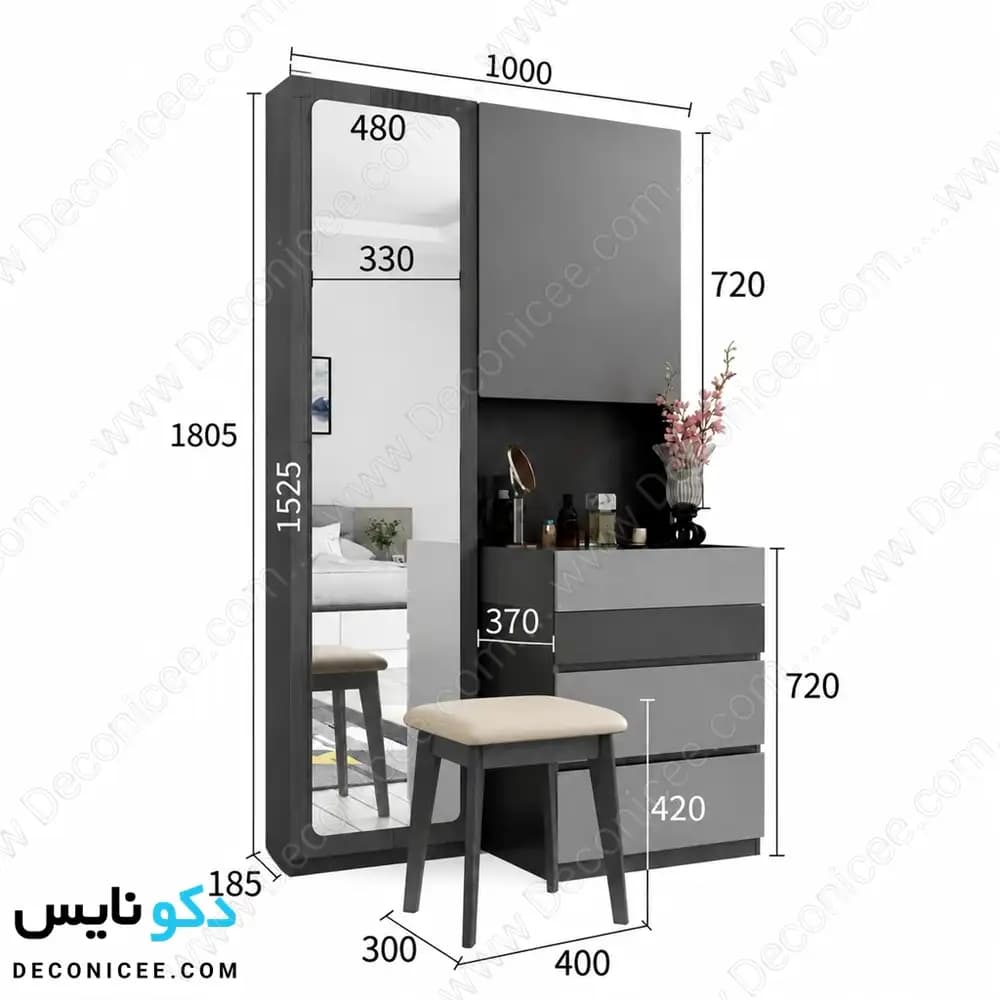 میز آرایش مدل ma140 دکونایس با آینه، کمد و کشو — تصویر ۱۰