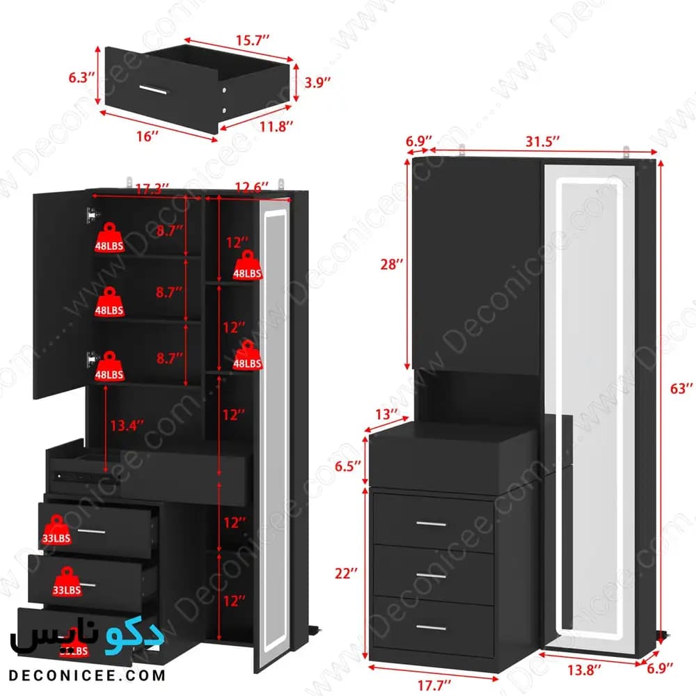 کمد آرایشی و میز آرایش مدل MA138 دکونایس — تصویر ۱۰
