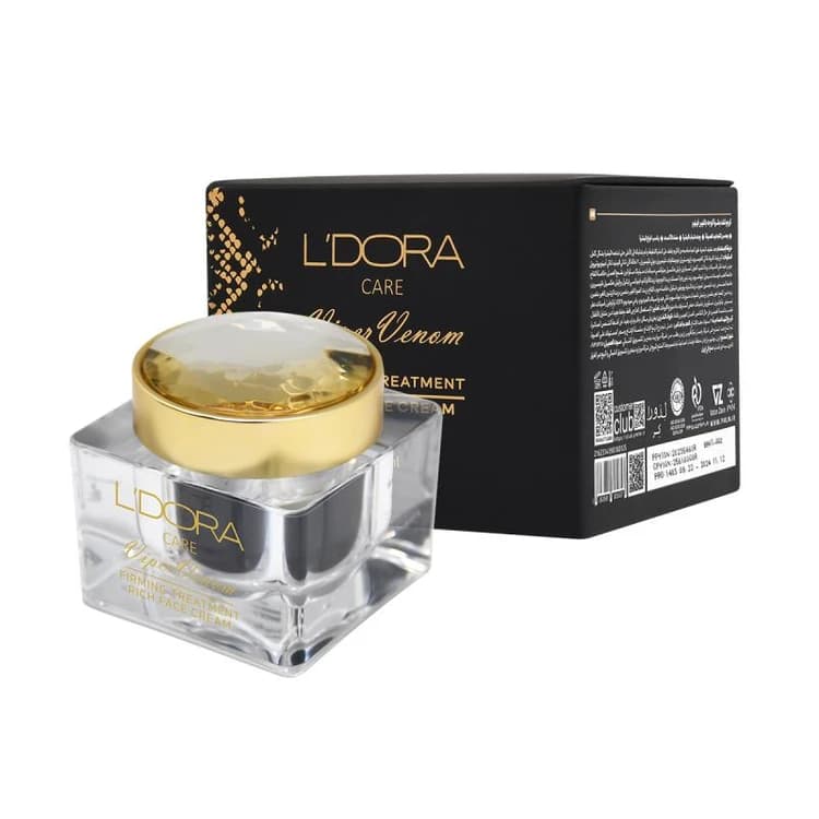 کرم سفت کننده صورت مناسب انواع پوست 50 میلی لیتر هربال (Herbal)