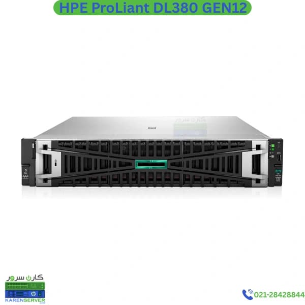 سرور HPE DL380 G12